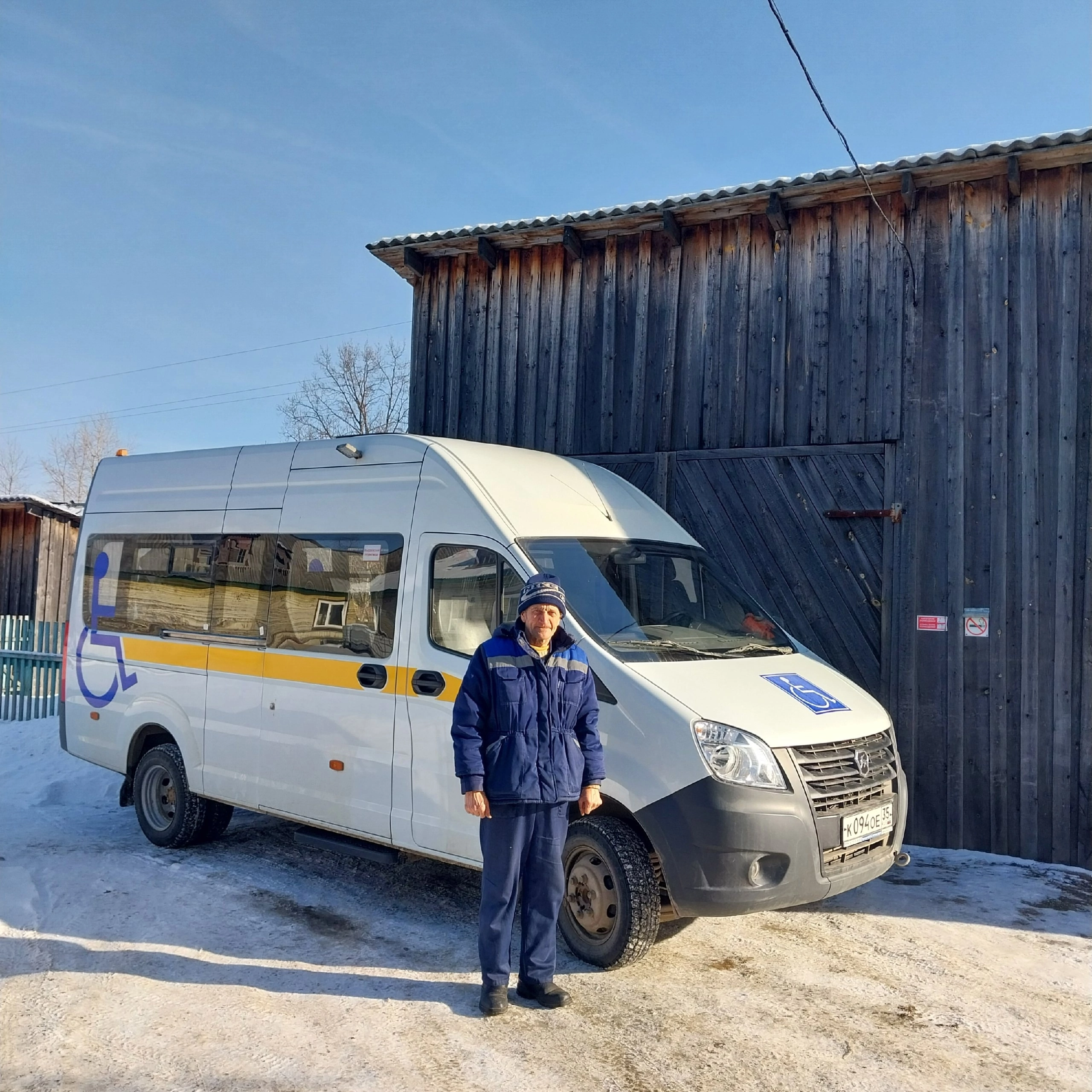 Доставку граждан старше 60 лет, проживающих в отдаленных сельских населенных пунктах, для проведения ежегодной диспансеризации. 