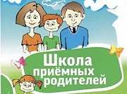 Счастье быть рядом