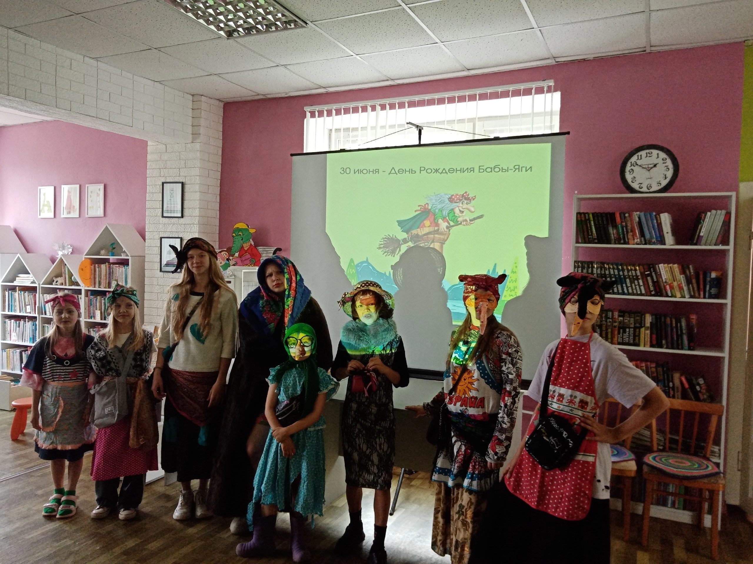 Развлекательное мероприятие для детей «День рождение Бабы –Яги»