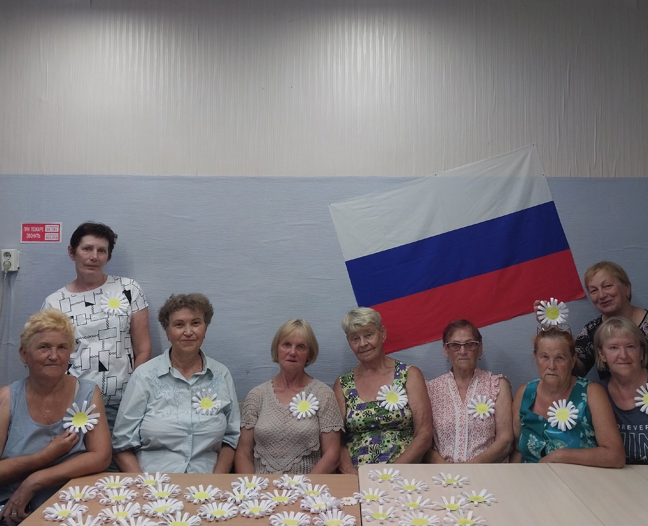 Мастер-класс по изготовлению символа предстоящего Дня семьи, любви и верности - ромашки.