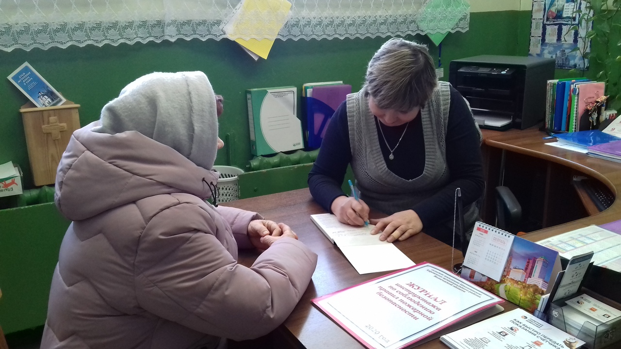 Участковая социальная служба в сельской местности позволяет максимально приблизить все виды социальных услуг к месту проживания получателей социальных услуг