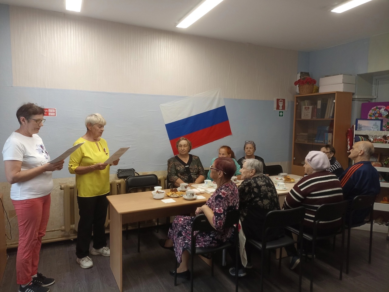 "Россия от края и до края"