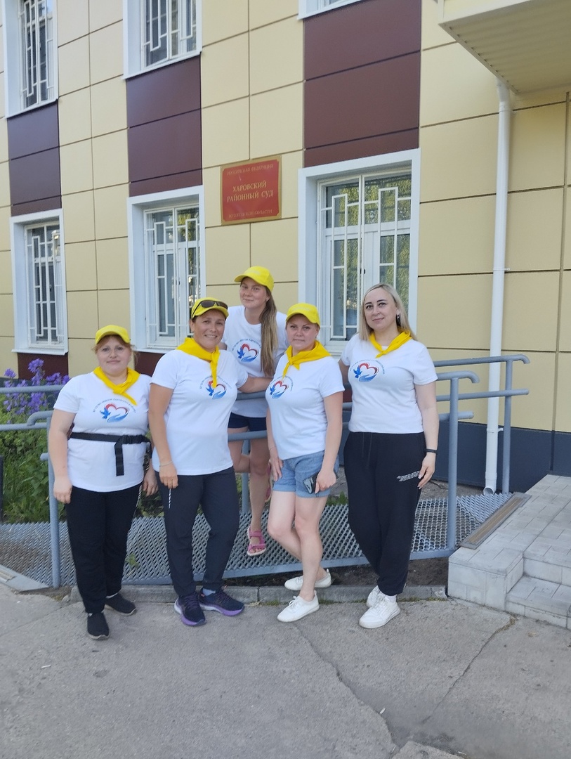 "БЕГУЩИЙ ГОРОД"