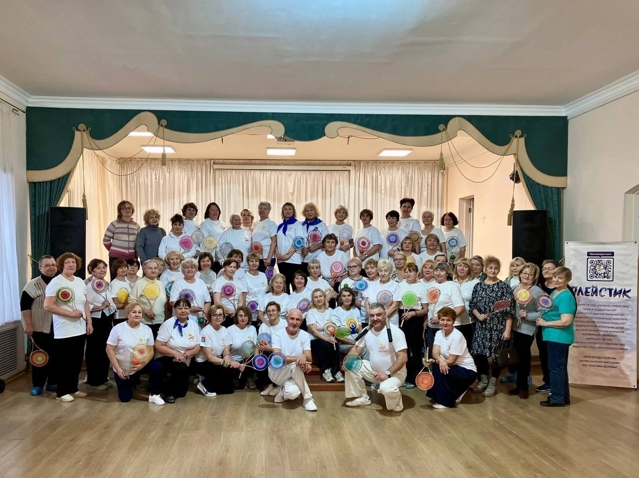 На площадке областного центра "Забота" состоялся фестиваль "Осенняя плейстикиада" 