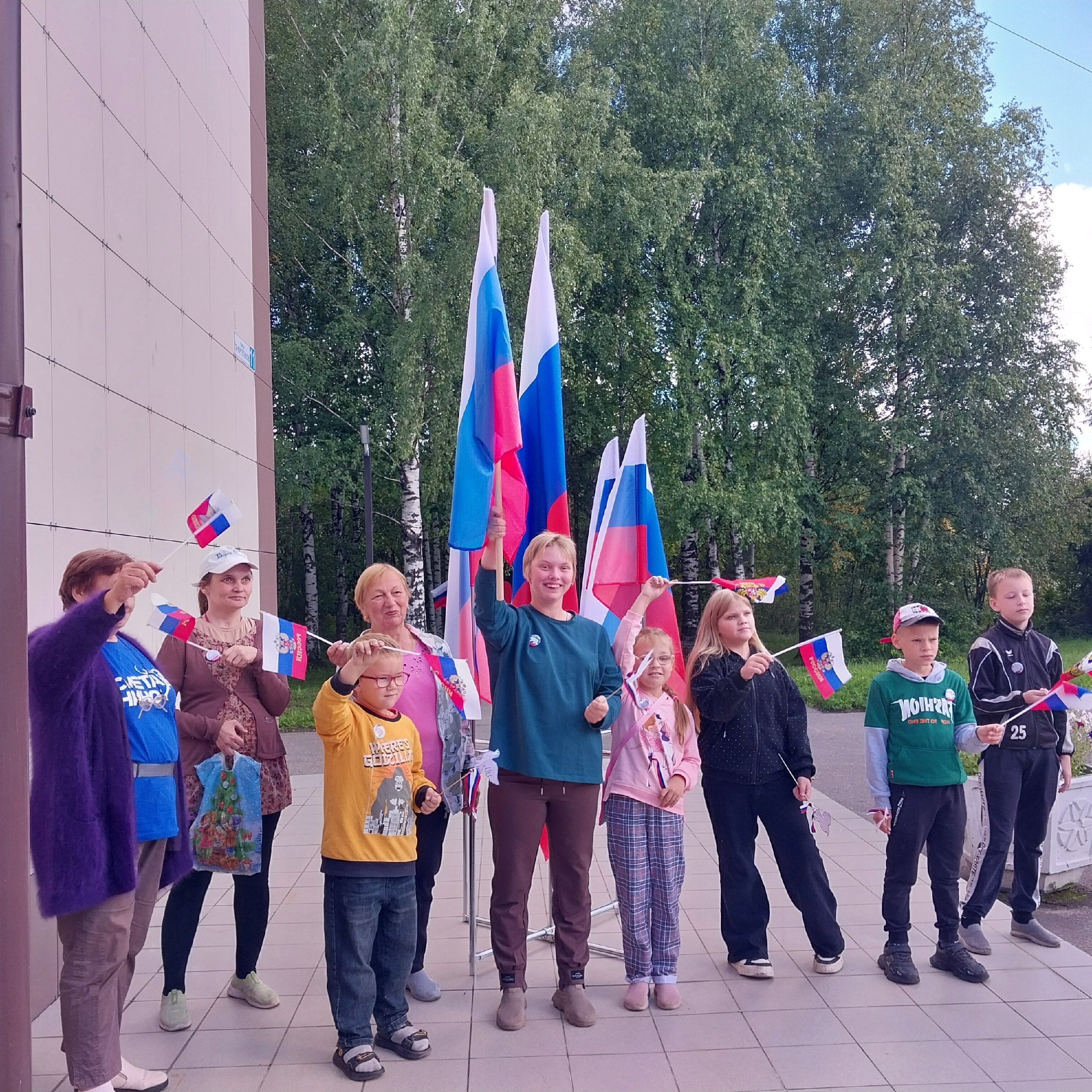 22 августа наша страна отмечает День Государственного флага Российской Федерации