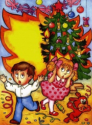 Правила пожарной безопасности в период проведения новогодних праздников