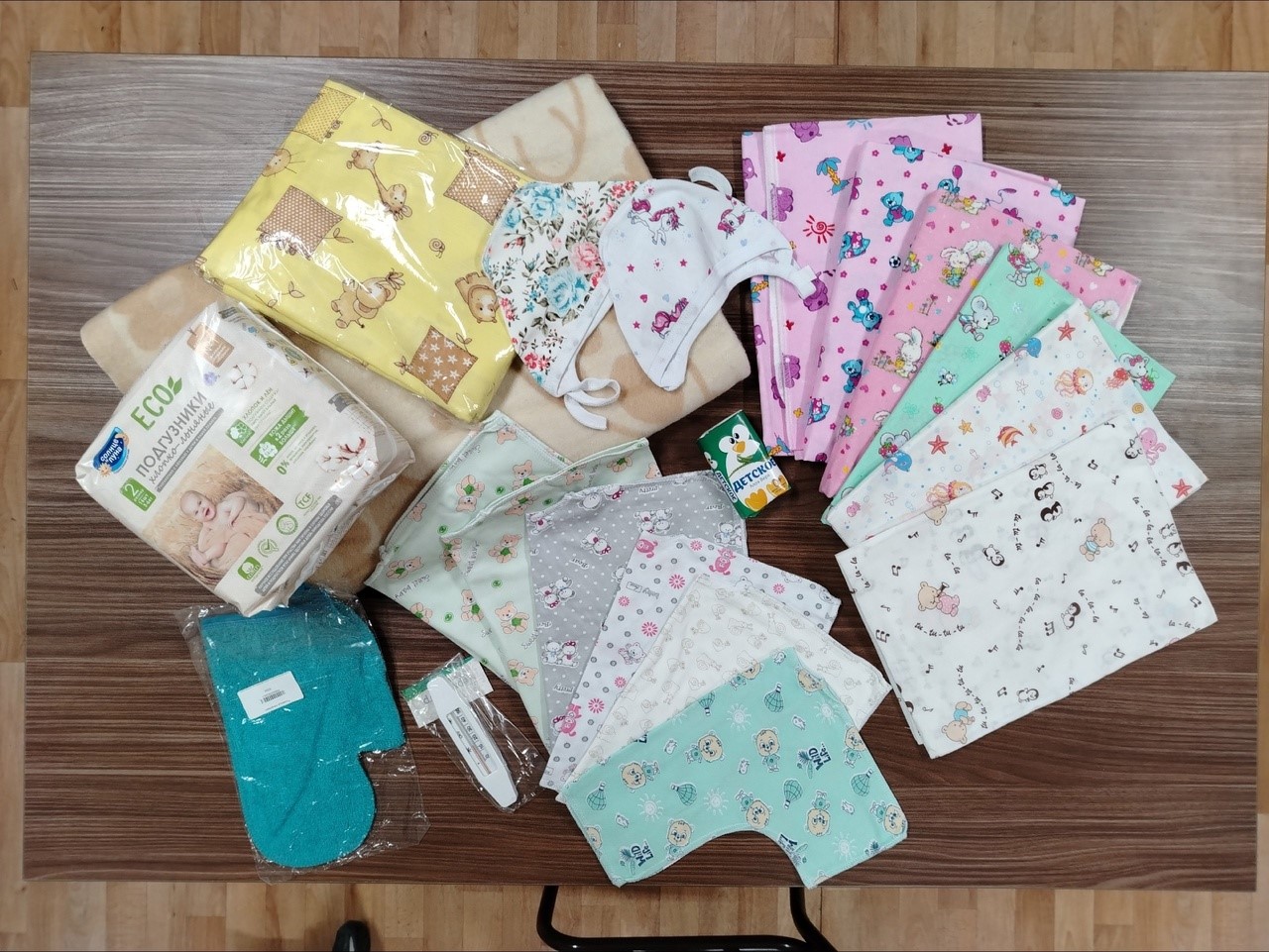 СРЕДСТВА УХОДА ЗА МАЛЫШОМ ВЫ МОЖЕТЕ ПОЛУЧИТЬ У НАС!