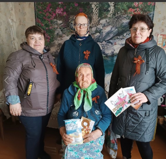 Поздравление ветеранов Великой Отечественной войны