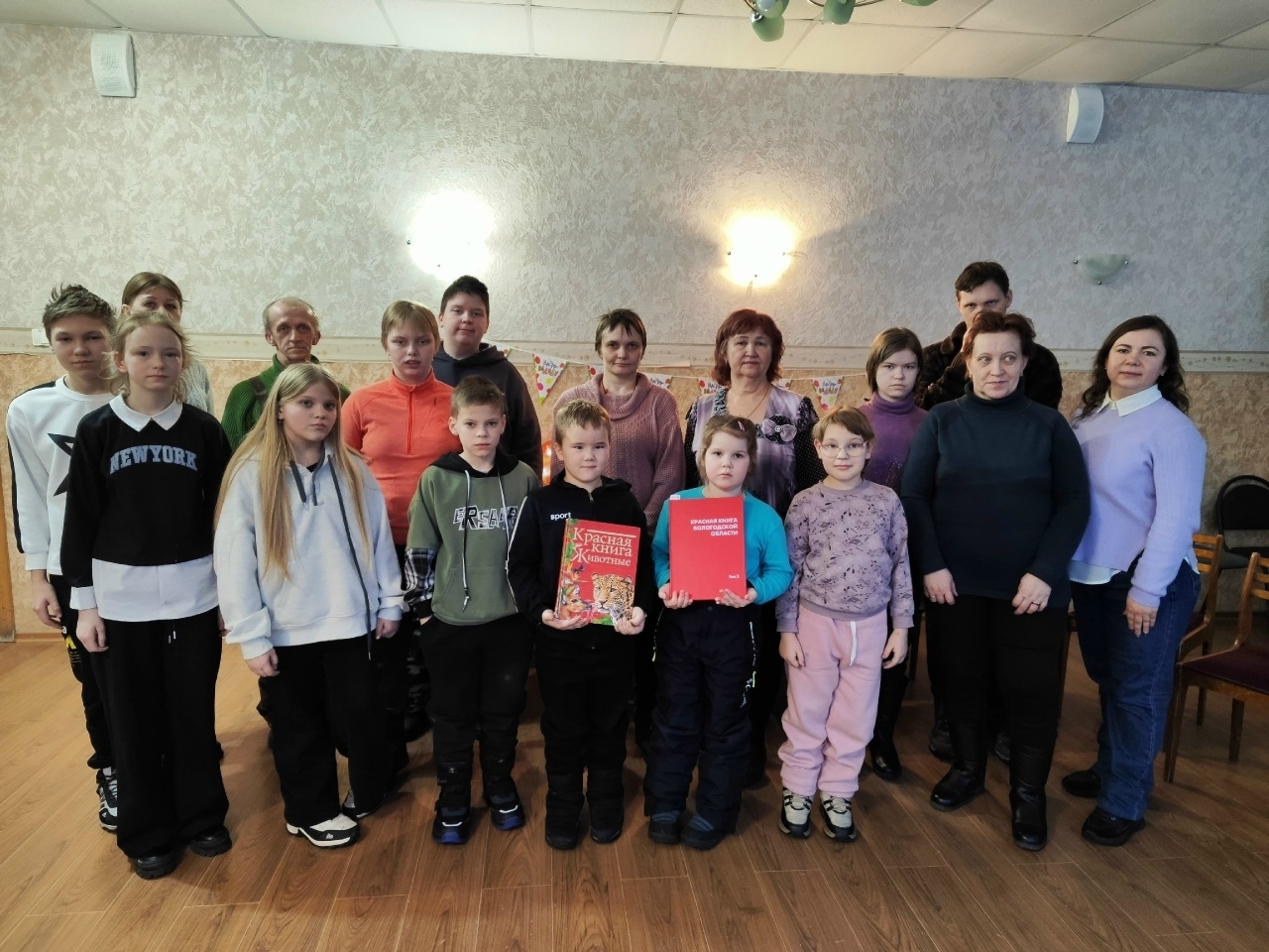 КРАСНАЯ КНИГА ВОЛОГОДСКОЙ ОБЛАСТИ