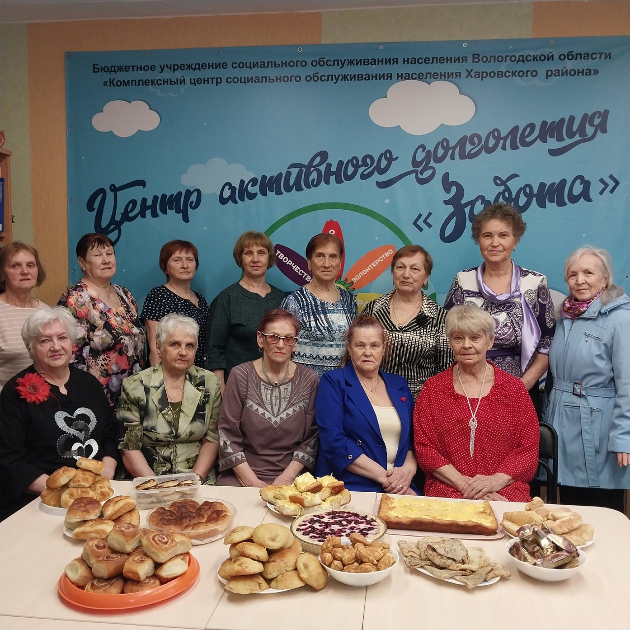 Региональная акция "Испекла нам бабушка!"