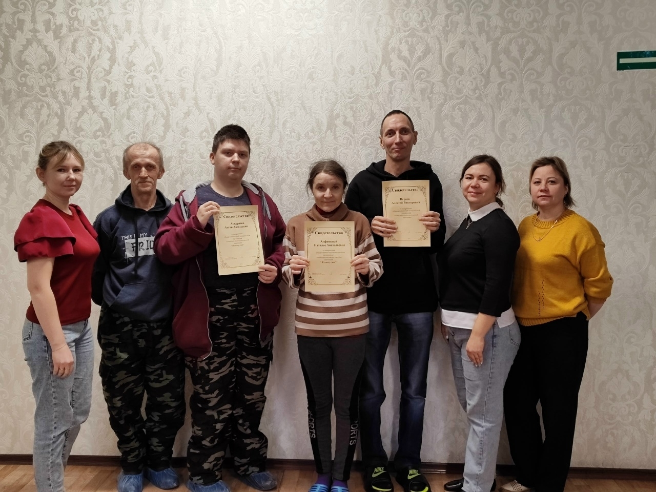 Молодые люди с инвалидностью успешно завершили обучение по специальной программе «Я смогу сам» 