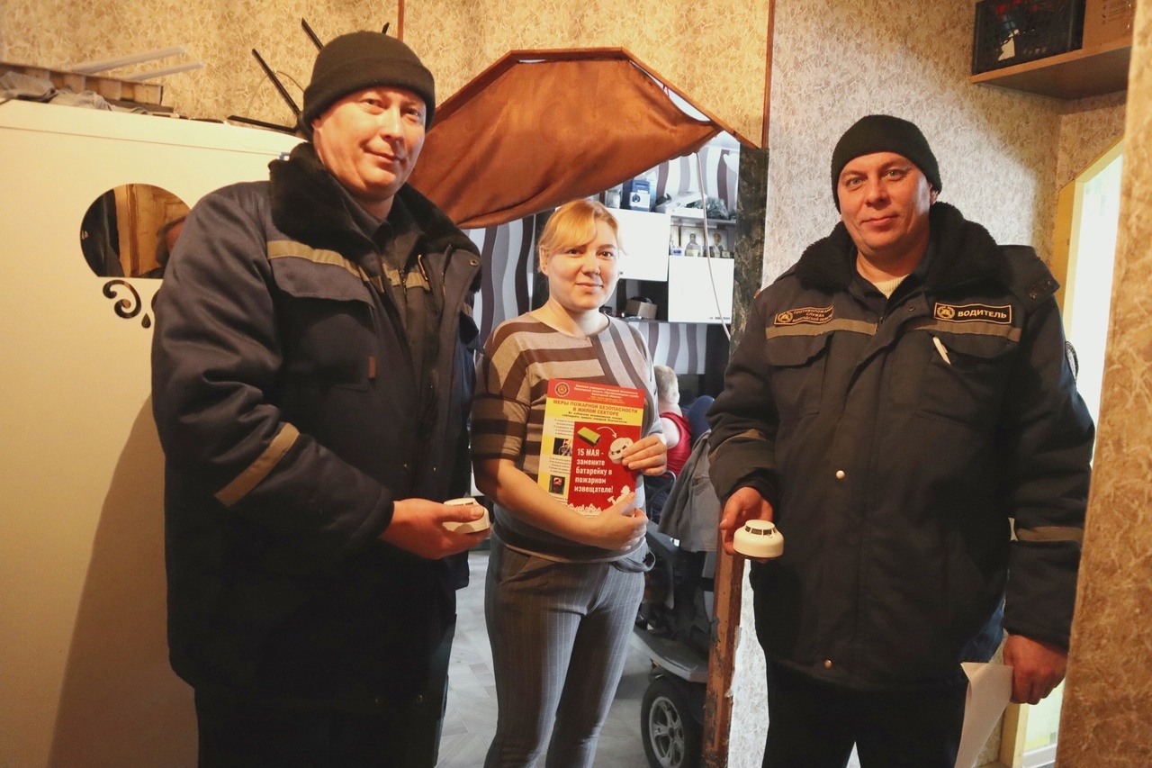 Реализация социального проекта "Безопасный дом"