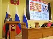 Финансовая грамотность населения