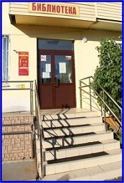 Слышать и читать, чтобы созерцать