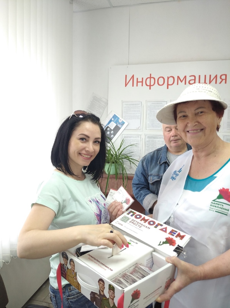 Продолжается акция "Красная гвоздика"