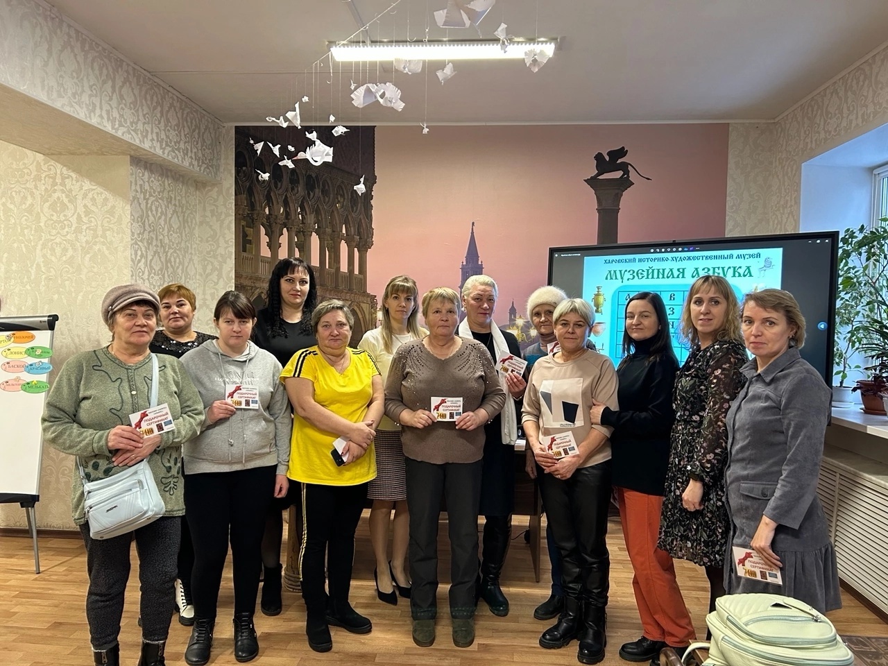 "Её Величество мама"