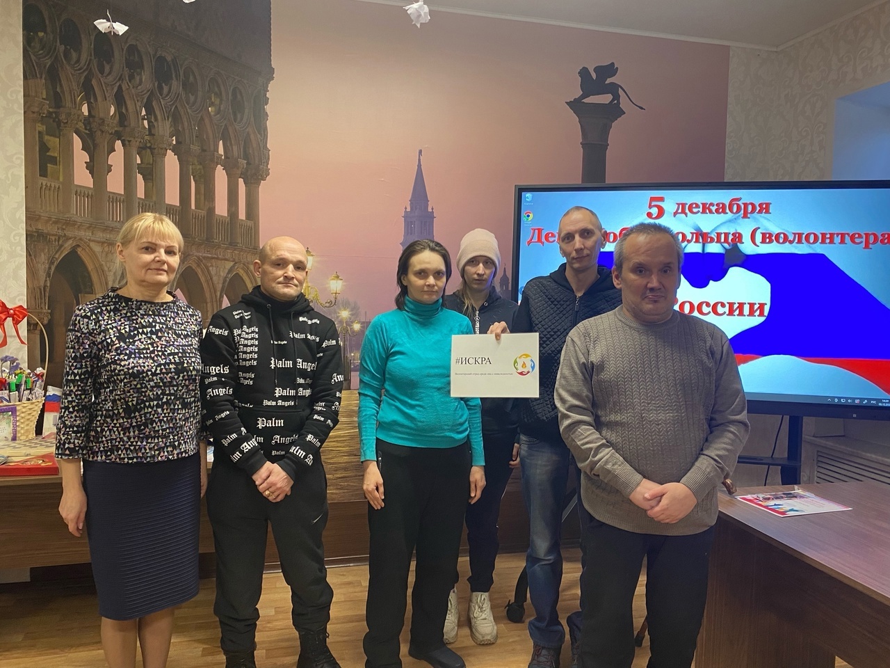 "Каждому доброму сердцу - СПАСИБО"