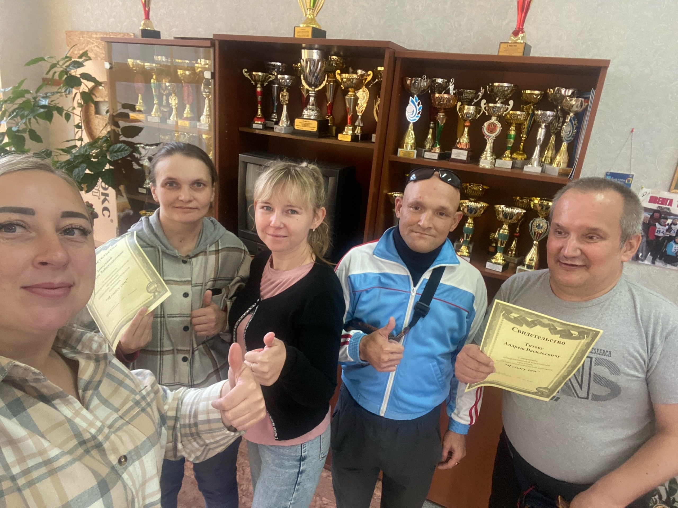 В службе реабилитации завершился цикл занятий с молодыми инвалидами по программе "Я смогу сам!"