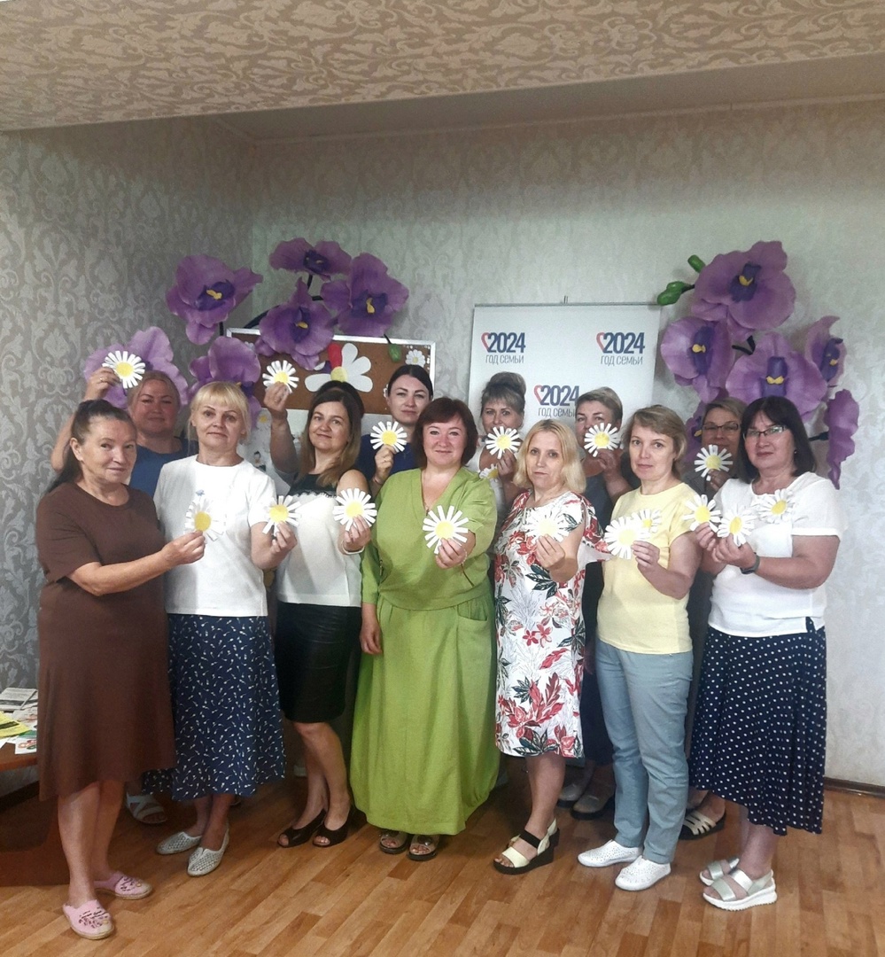 День семьи, любви и верности!