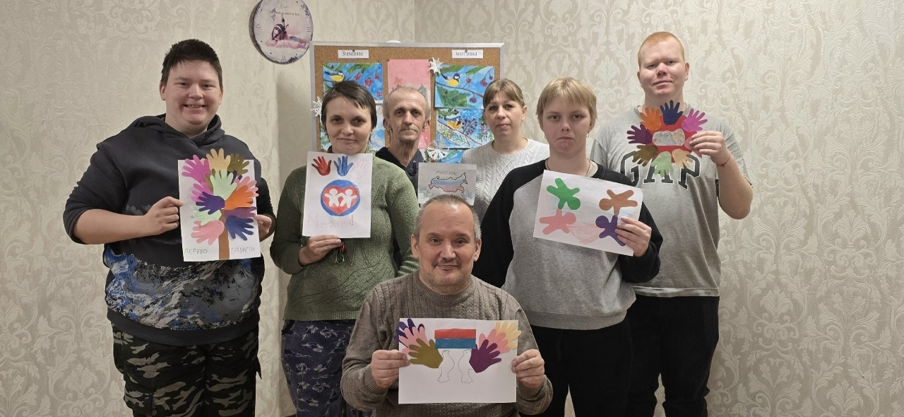 2026 - Год единства народов России!