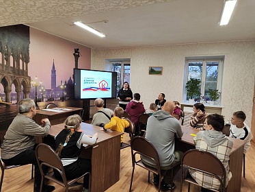 13 ноября в Комплексном центре для получателей социальных услуг прошёл тематический час с интеллектуальной игрой «Качество нашей жизни».