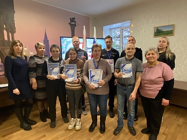 В Комплексном центре социального обслуживания населения состоялась торжественная церемония награждения членов инклюзивного волонтёрского отряда «Искра»